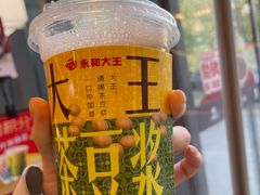 -永和大王(小厨·东四十条店)