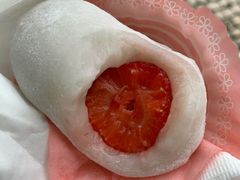 草莓糯米糍-澳门长洲糯米糍(柯打苏沙街店)