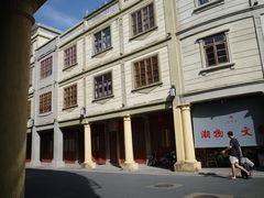 -汕头开埠文化陈列馆