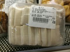 -中商优品汇超市(中南店)