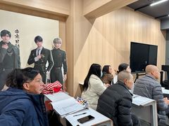 -帝京日语(春熙路旗舰校区)