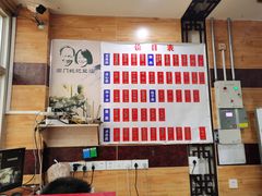-阊门姚记豆浆(旧学前直营店)