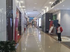 -富邦·红树湾国际家具