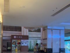 -深圳楚天大酒店(福田口岸深圳会展中心店)