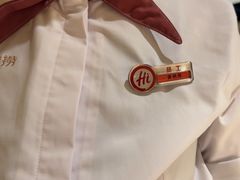 -海底捞火锅(八佰伴店)