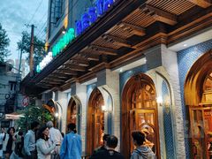 -新疆伊宁远征餐厅