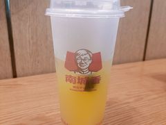 -南城香(北京南站店)