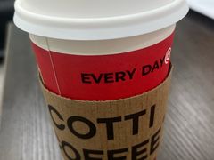 -库迪咖啡(成都茂业中心店)