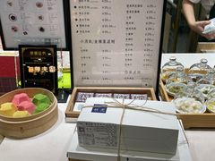 -阮大兴糕团(杭州西湖银泰百货店)