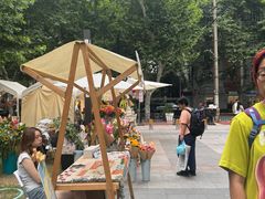 -安福路