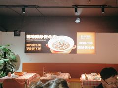 -韵味湘肴·小炒黄牛肉(五一广场店)
