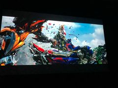 -J·cinema·极光点播影院·杜比影厅(合生汇首创店)