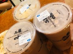 -50岚(建国二店)
