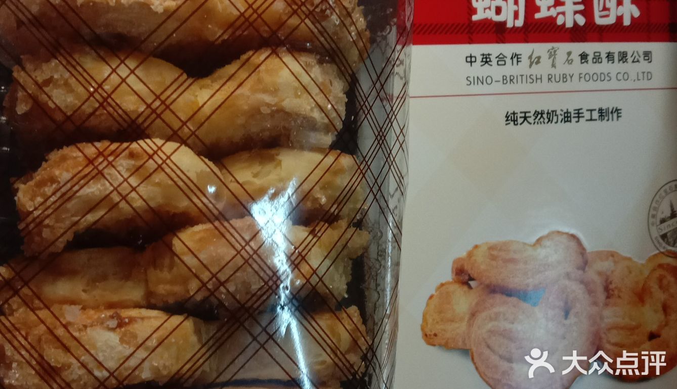 咸咸甜甜，吃进嘴里五味杂陈，这么辛苦到底为什么