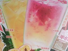 -汉堡王(北京通州领展店)
