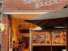 门面-佐敦面包铺·JORDAN BAKERY