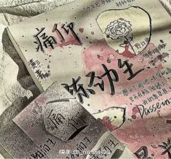 -HEYAN荷妍专业脱毛连锁机构