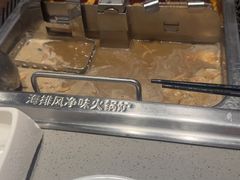 -海底捞火锅(百利广场店)