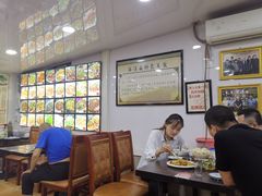 大堂-华福羊汤馆(小市总店)