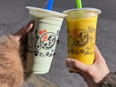 -花姨·老电影院果汁冰(88号店)