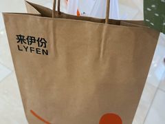 -光启城时尚购物中心