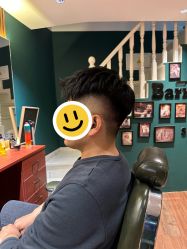 -太子爷男士理发馆