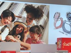 -小天才步步高(泰禾广场旗舰店)