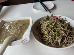 -嘉和一品粥(政府街店)