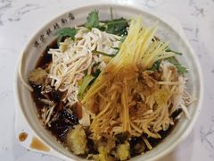-蒋家桥饺面店(四望亭路店)