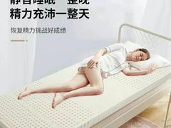 -盐城大有境(解放南路店)