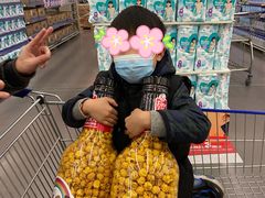-麦德龙(青羊店)