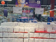 -麦德龙(闵行店)