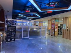-外星熊·伊斯贝尔电竞店