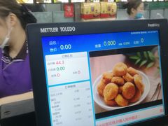 -宫廷糕点铺(人民中路店)