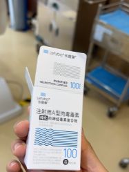 -上海首尔丽格医疗美容医院