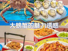 -粤盛海鲜平价店(洛溪食街店)