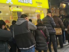 -李兰英湖南面馆(护国路店)