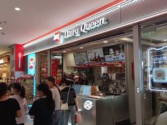 -DQ·蛋糕·冰淇淋(金鹰天地店)
