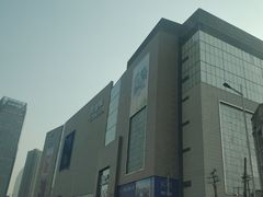 -OPPO服务体验中心(天津和平区天河城店)