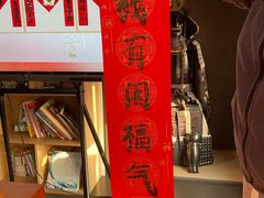 -帝京日语(春熙路旗舰校区)