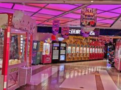 -大玩家(大连高新万达店)
