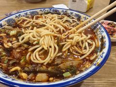 -庆蓉云·庆云面(双林店)