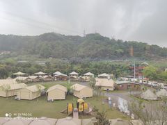 -重庆南山海昌汤都