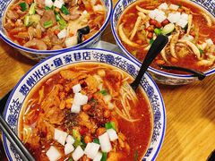 -贵州米线(童家巷店)