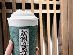 -茶理宜世(乐峰广场·尝乐集店)