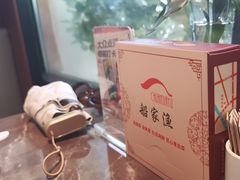 -船家渔(徐州北路店)