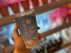-BreadTalk面包新语·烘焙蛋糕(深业上城店)