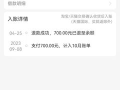 -上海浦东嘉里大酒店
