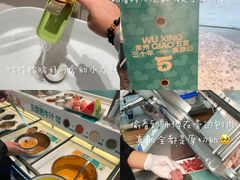 -五星桥原切肥牛火锅(怀德桥店)
