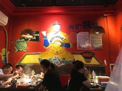 大堂-老天桥蛙炉火锅(姑苏总店)